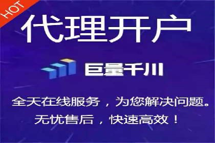 充值高返点：真实用户回馈案例分享
