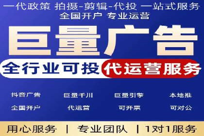 某某sem代运营推广公司经典案例：品牌知名度大增